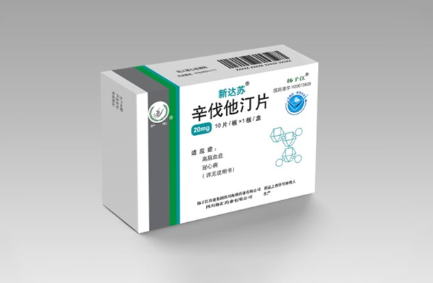 再傳捷報，海蓉辛伐他汀片通過仿制藥質(zhì)量和療效一致性評價