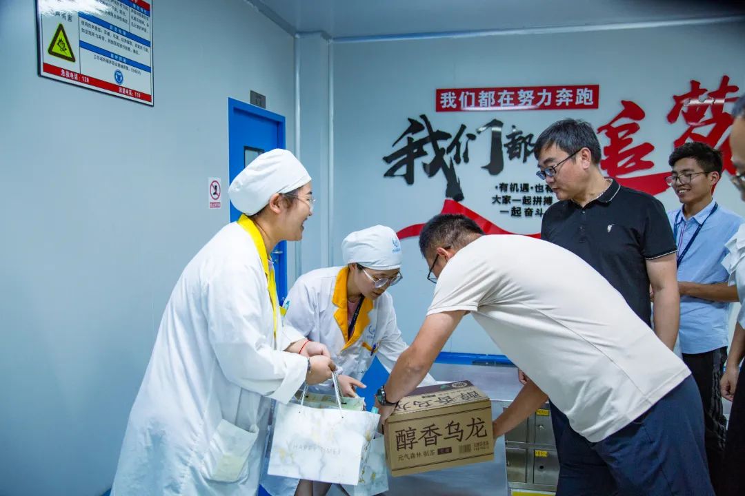 8.18“特崗關(guān)懷日” | 四川海蓉開(kāi)展特崗慰問(wèn)關(guān)懷行動(dòng)！