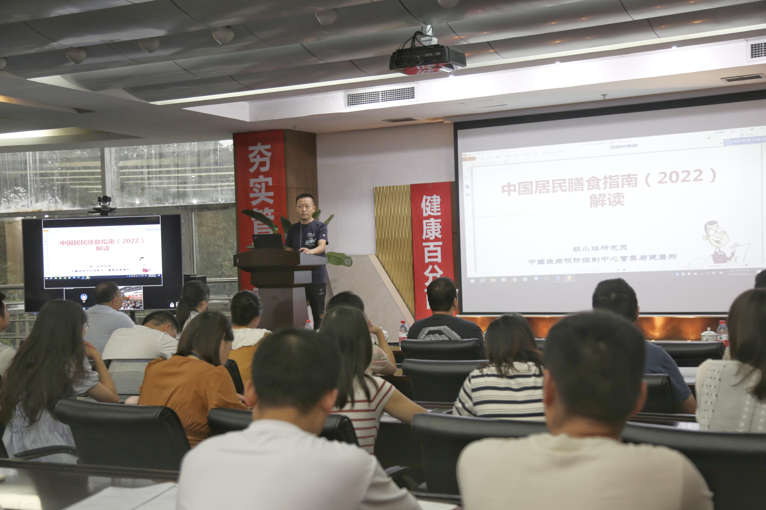 健康生活，從我做起|海蓉開展健康知識宣傳及培訓(xùn)活動