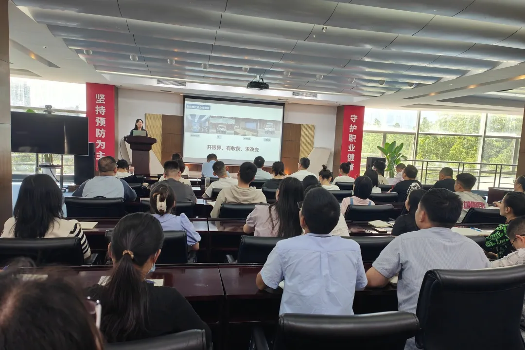 精益于心，力踐于行——四川海蓉召開5月精益管理復(fù)盤暨口服液生產(chǎn)線精益改善項(xiàng)啟動(dòng)會