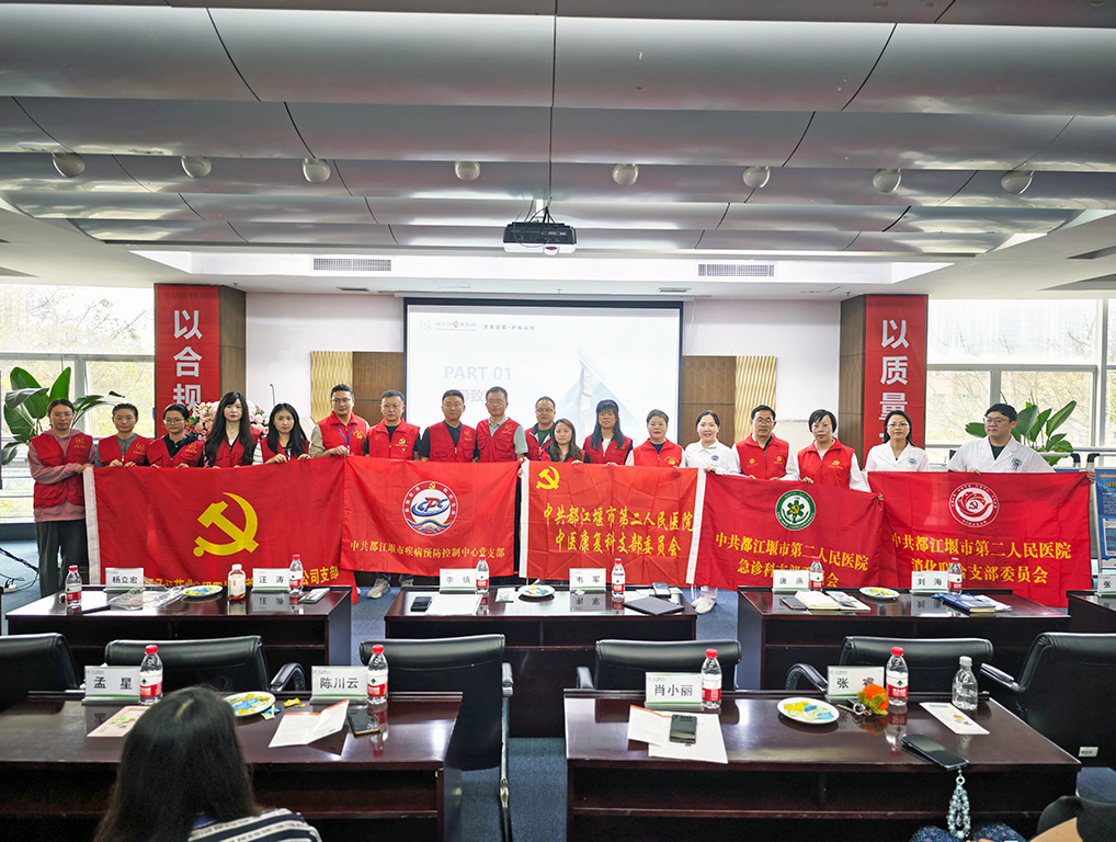 黨建引領(lǐng)聚合力，職業(yè)健康筑根基|政企聯(lián)動開展職業(yè)健康宣傳周，守護(hù)勞動者“幸福防線